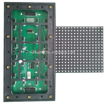 4scan RGB P8 Outdoor LED Display Module